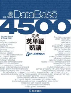 Item thumbnail for item f3eeb01a-e407-4d3a-972c-5638afe42204