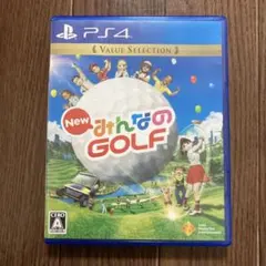 PS4 BEST版 NEWみんなのGOLF