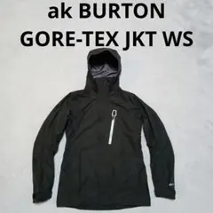 ak BURTON バートン ゴアテックス スノボ ジャケット ウェア アウター