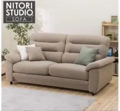 blocco JUAN 3人掛け片肘ソファ オットマン ヘッドレスト付 特注