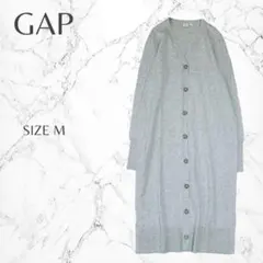ギャップ シンプル 一枚あると便利 リブ袖 羽織 ロングカーディガン M 良品
