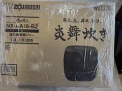 展示未使用品 保証付】NW-FC10 BZ - メルカリ