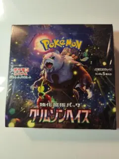 スズカ様 リクエスト 3点 まとめ商品