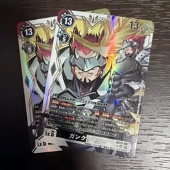 デジモンカード　ガンクゥモン　パラレル