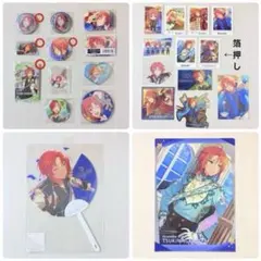 あんスタ　月永レオ　まとめ売り