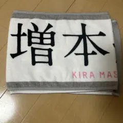 Item thumbnail for item 163eb66d-8363-47b0-a727-a202d6a4cd44