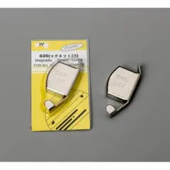 〇ミシン マグネット定規 Lサイズ 磁気シームガイド 直線縫い カーブ 2個セッ