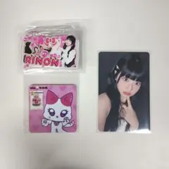 ME:I 村上璃杏 トレカ みてコレ