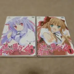 2025年最新】迷い猫オーバーランの人気アイテム - メルカリ