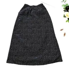 UNITED ARROWS 黒と白のドット柄マキシロングスカート