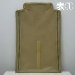 ウニさま　リモワ　フレックスディバイザー　74L・63L ウニさま リモワ フレックスディバイザー 74L・63L - メルカリ