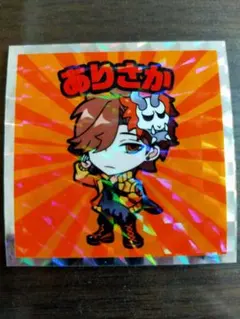 【入手困難シリーズ！】ビックリマン　クレイジーラクーンマン　ありさか