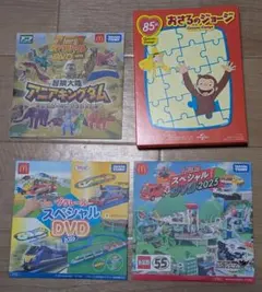 ハッピーセットDVD パズル
