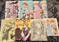 ヘタリア　同人誌　7冊　セット