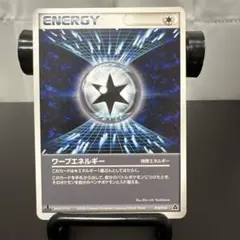 Item thumbnail for item a9e0712b-b1ad-4eed-8988-50c2e0e35da0