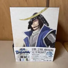 戦国BASARA COMPLETE BOX〈14枚組〉【即決15%OFF】 - メルカリ