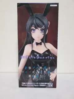 桜島麻衣BiCute Bunnies 青春ブタ野郎 バニーガールフィギュア