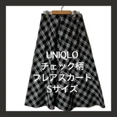 UNIQLO ユニクロ　白黒チェック柄 フレアスカート Sサイズ