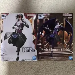 転スラ　Arch Demon Diablo フィギュア 2体セット