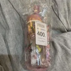 FEILER 】ハイジ400mlシンプルブローボトルとペットボトルカバー