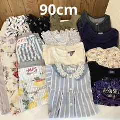 【21】 90 女の子　まとめ売り　半袖　ノースリーブ　ワンピース　トップス