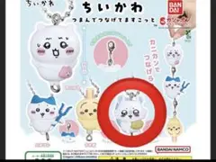 ちいかわ カプセルトイ フィギュア