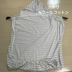 Item thumbnail for item 02ad13fc-7216-4ea3-a6e2-bbbfc9b2d827