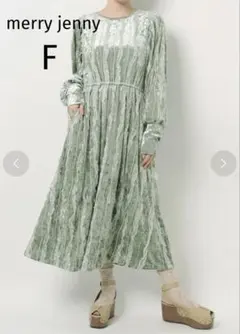 merry jenny ロングワンピース ベロア レース ミントグリーン Ｆ