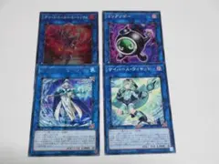 スプラッシュメイジ　サイバースウィキッド　リングリボー　ヒートソウル