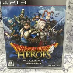 PS３ソフト ドラゴンクエストヒーローズ 闇竜と世界樹の城