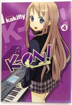 Item thumbnail for item 79c0b501-648a-4316-920c-16e03feb374d