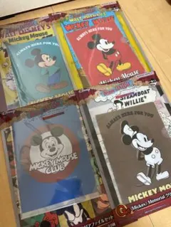 一番くじ　ディズニーファンタジア15点セット