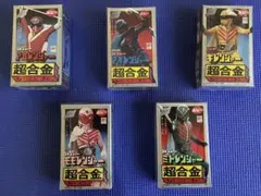 うーたん様専用レンジャーキー キングオージャー 6種 修正版 - メルカリ