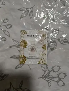 PAUL & JOE プロテクティングファンデーションプライマー 01　サンプル