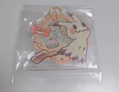 ミミッキュ　一番くじ　H賞　アクリルキーホルダー
