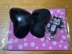 フィガロ　RIBBON! RIBBON!