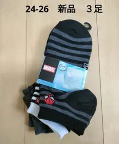 新品 【24〜26】 マーベル　スパイダーマン　COOL　靴下　3足　メンズ