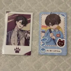 にじさんじ エイプリルフール 幼稚園 Oriens 2周年チェキ 佐伯イッテツ