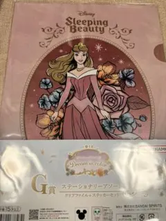 一番くじ　ディズニープリンセス　Dream in color オーロラ姫