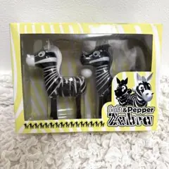 【新品】シマウマ 調味料入れ2個セット