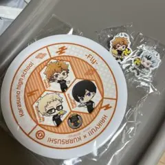 ハイキュー!! 　くら寿司　烏野高校