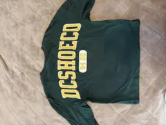 Item thumbnail for item baba0d1c-56a4-4bcb-b790-5a2565f7eabe