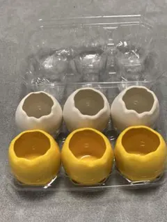 たまごの殻　容器　陶器　黄色　白　卵型　イースター　バレンタイン　植木鉢