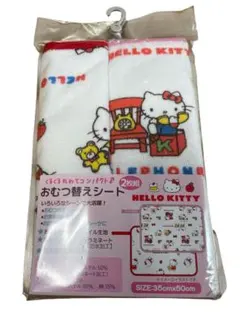 Item thumbnail for item 85aa2002-d2a8-4a80-910f-bff288d53c07