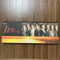 2026年最新】jin-仁 dvd-boxの人気アイテム - メルカリ
