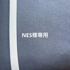 クレートカバー　S ハンドメイド