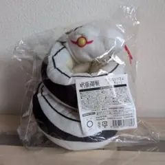 呪術廻戦 大蛇ぬいぐるみ キーチェーン マスコット