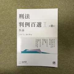 Item thumbnail for item 730d5afe-2157-4594-9a4f-e2e9ba797fa7