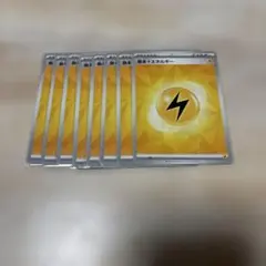 Item thumbnail for item 835f1f8c-476a-4ec6-9713-d14a0a6c3ec7