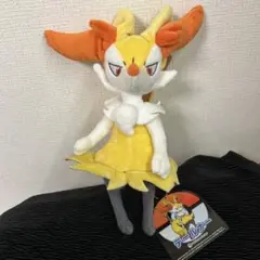 2025年最新】テールナー ぬいぐるみの人気アイテム - メルカリ